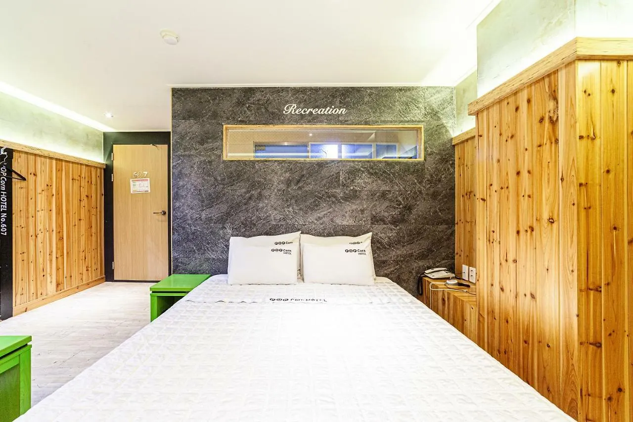Busan Station Popcorn Hotel