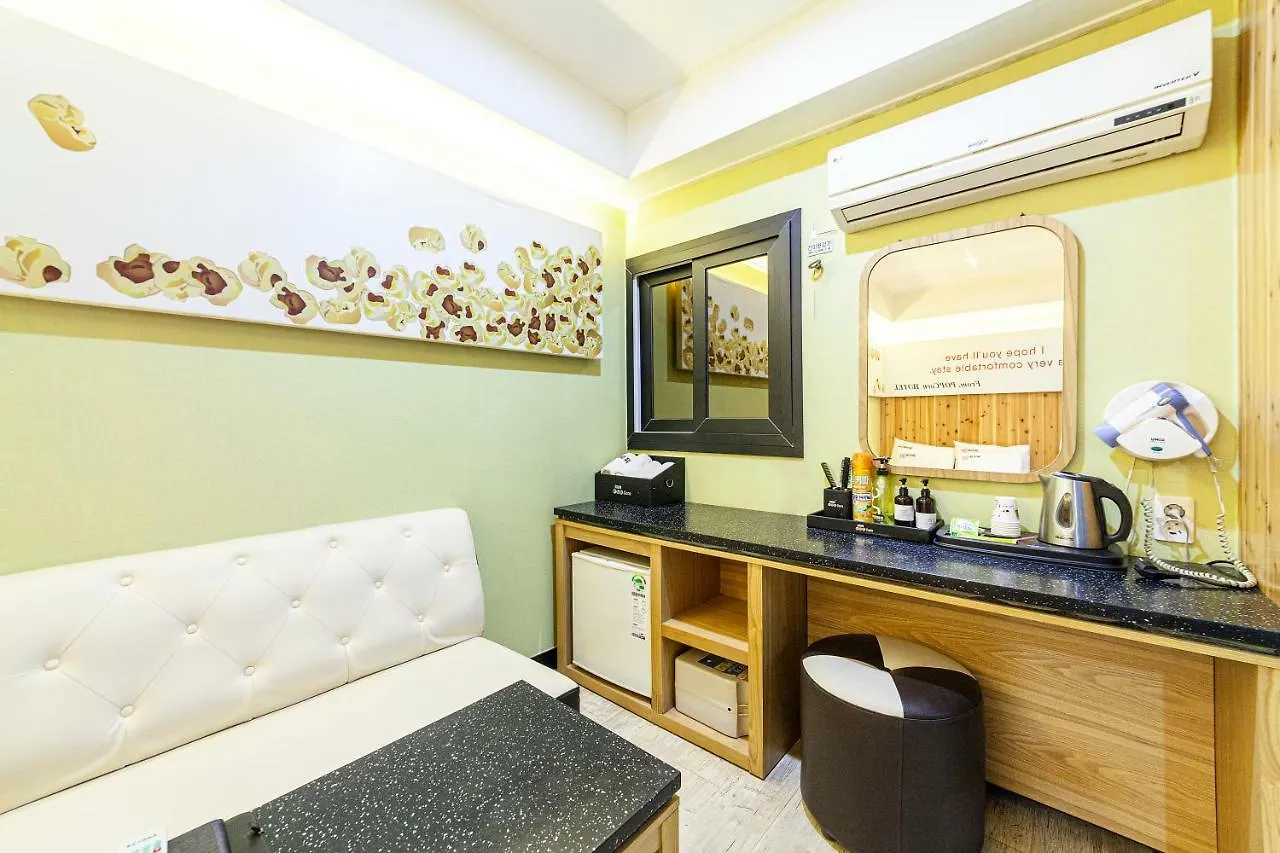 Busan Station Popcorn Hotel 2*,  韩国