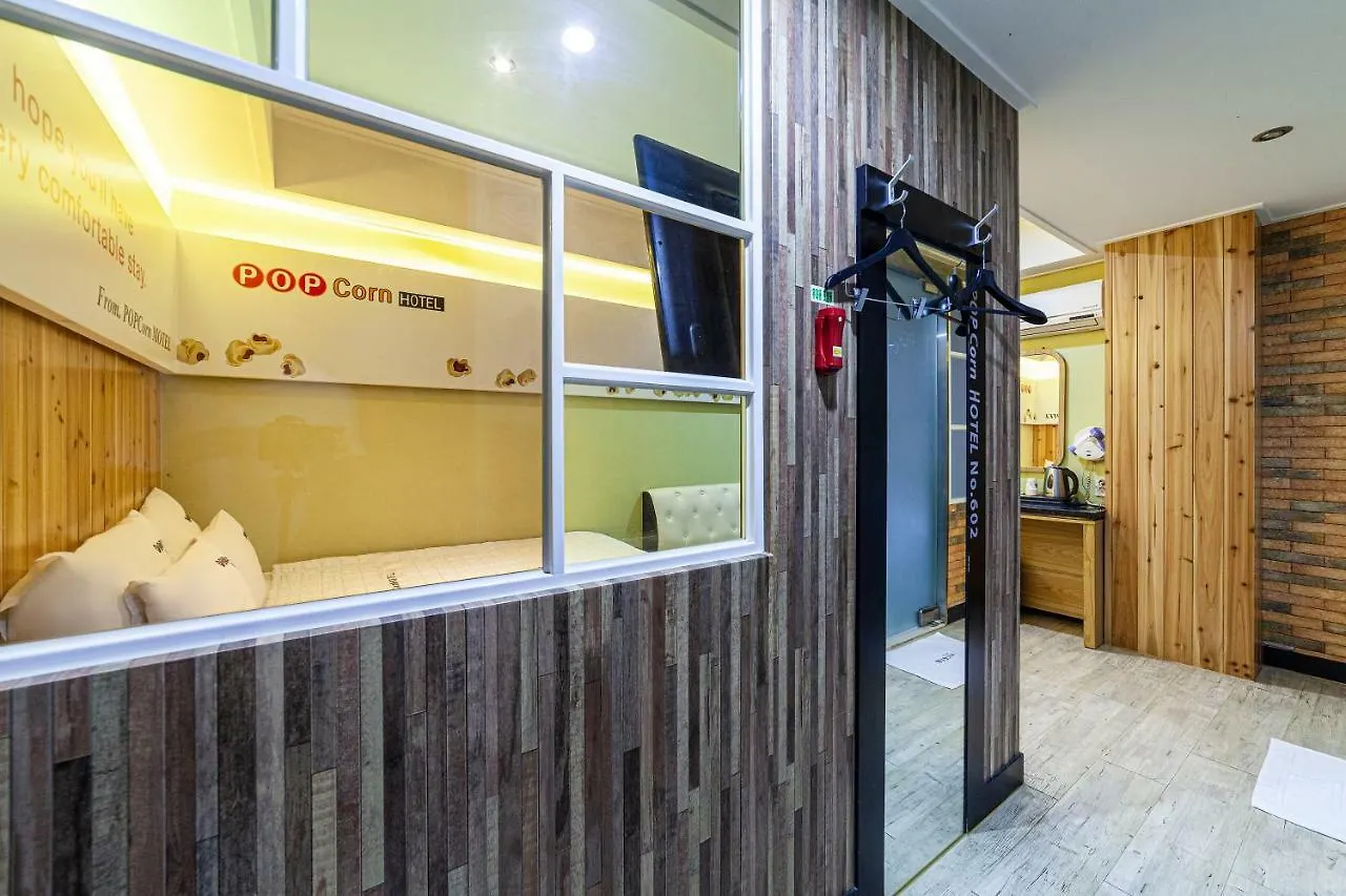 Busan Station Popcorn Hotel