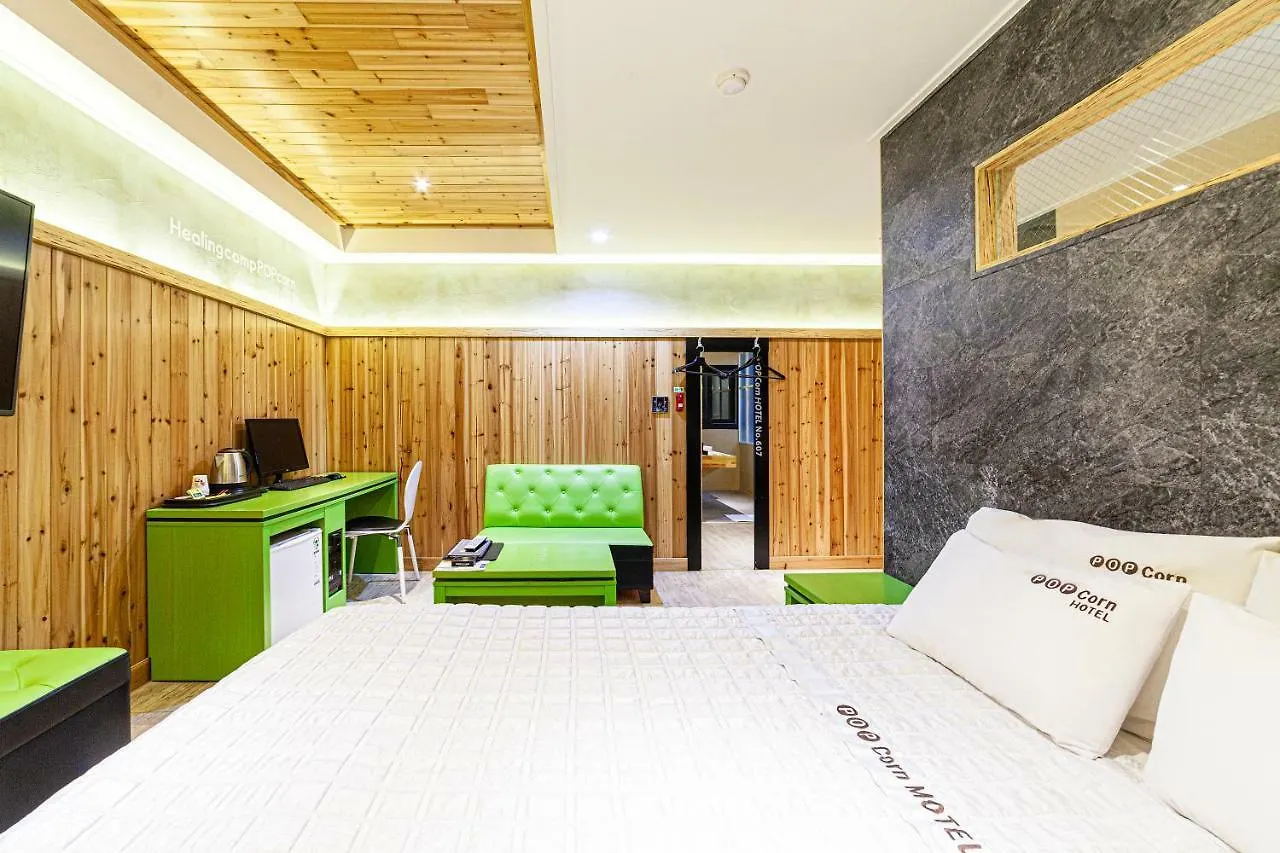 Busan Station Popcorn Hotel 2*,  韩国