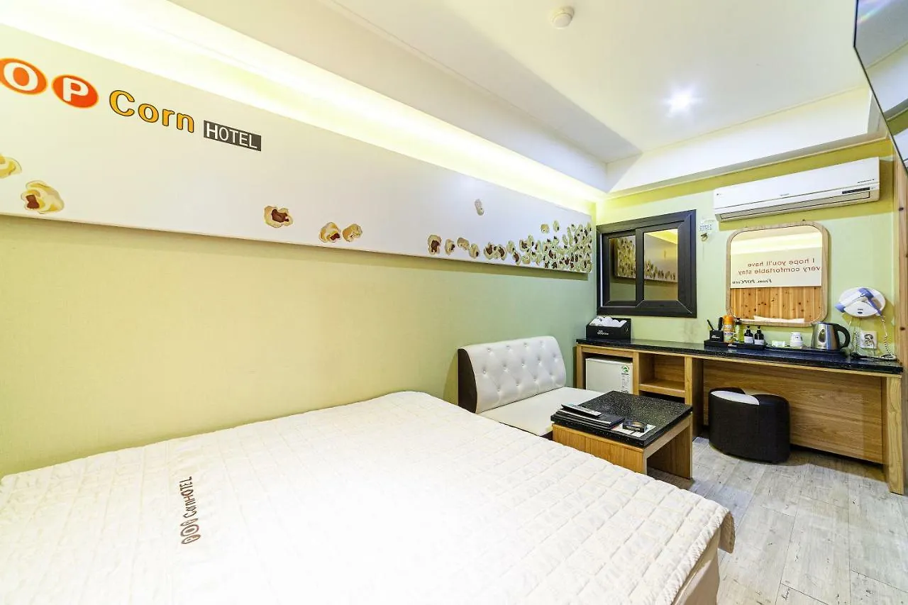 Busan Station Popcorn Hotel 2*,  韩国