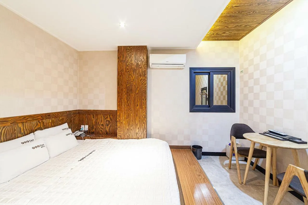 Busan Station Popcorn Hotel
