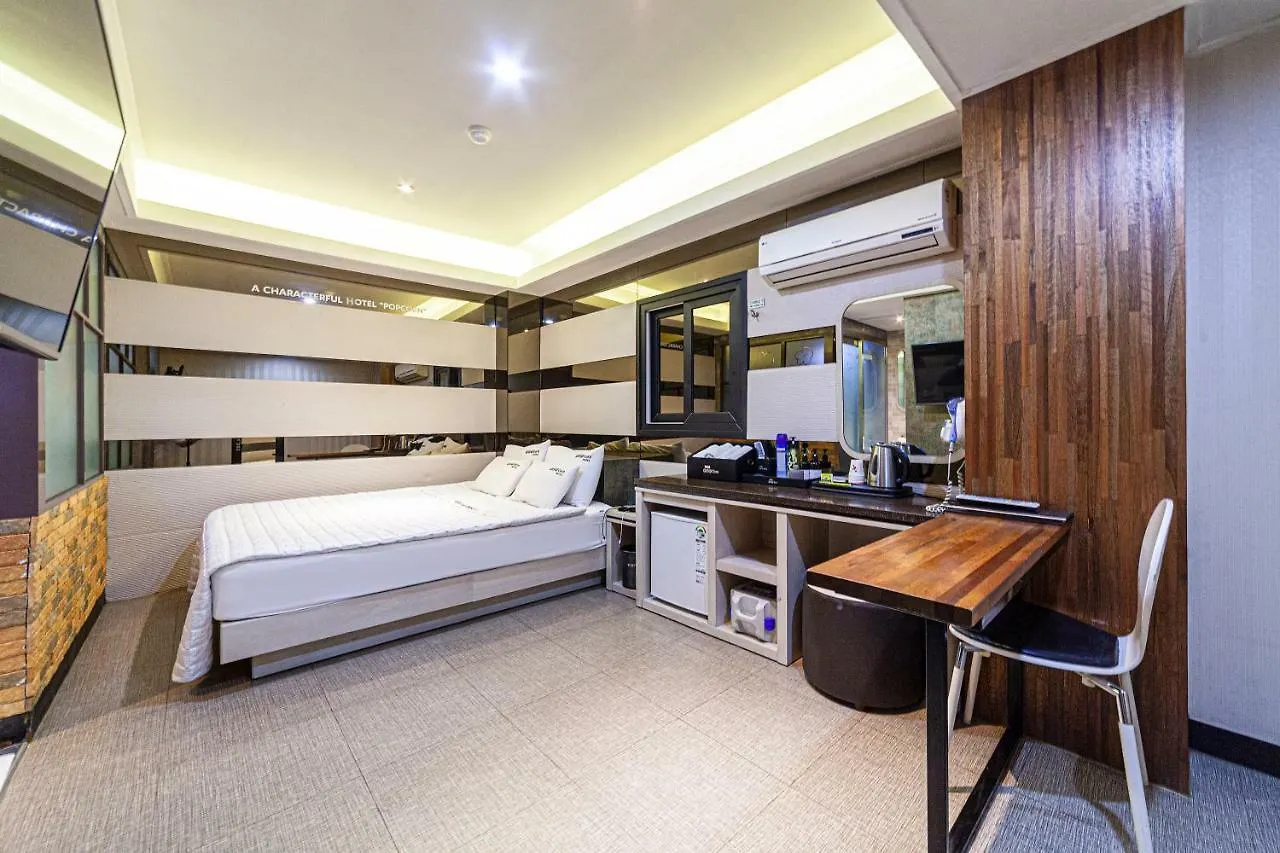 Busan Station Popcorn Hotel