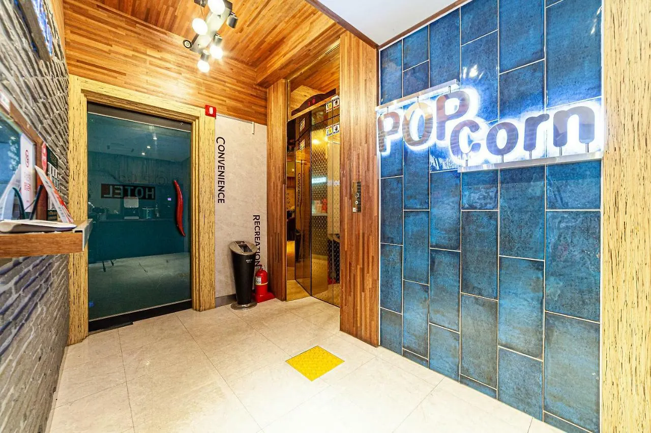 Busan Station Popcorn Hotel