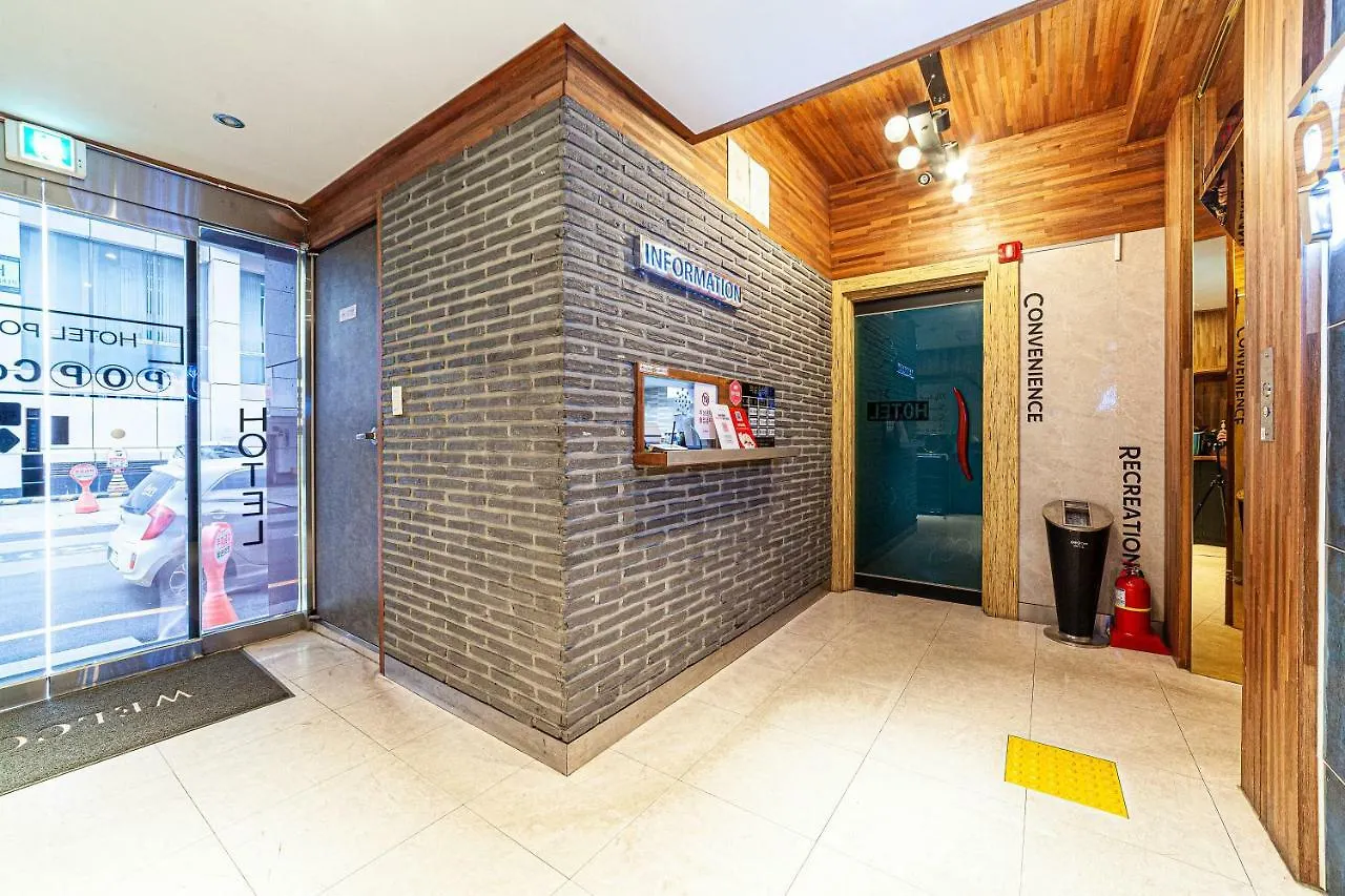 Busan Station Popcorn Hotel 2*,  韩国